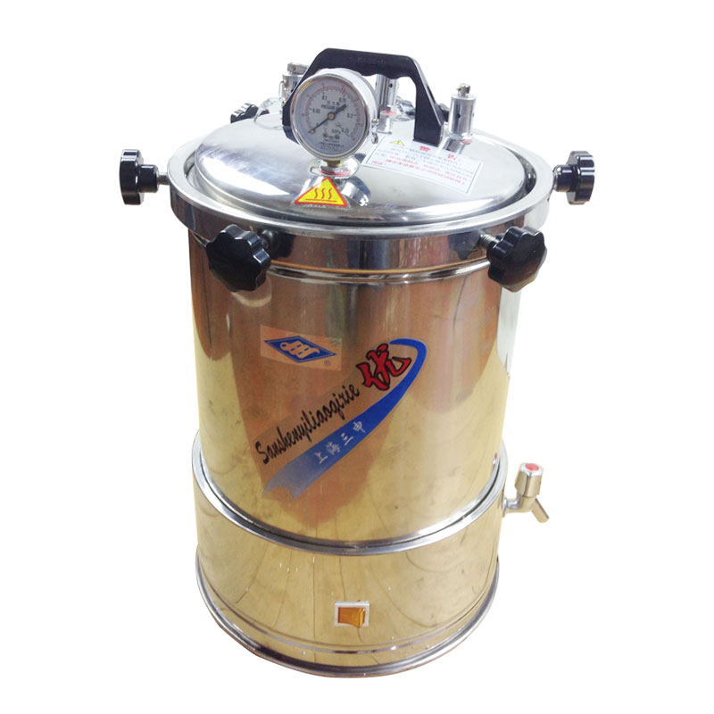 上海三申YX-280A手提式壓力蒸汽滅菌器手提式消毒鍋（停產）