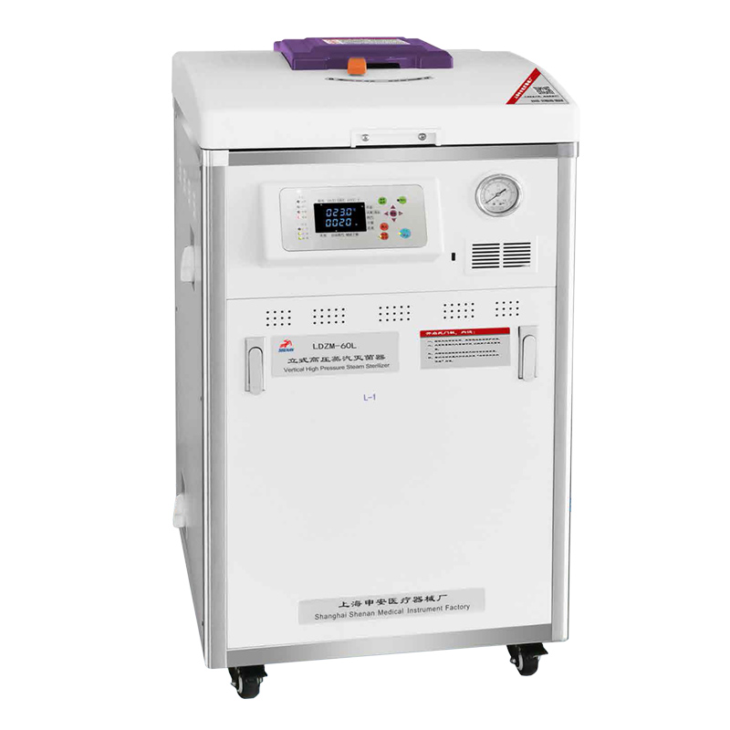 上海申安LDZF-50KB-II高壓滅菌鍋立式壓力蒸汽滅菌器自動排汽（醫(yī)用）